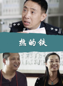 欧美h级